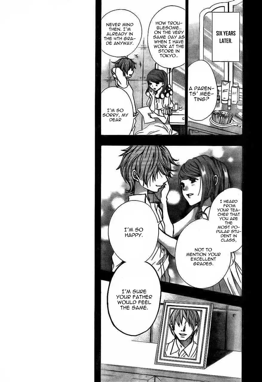 Sekai no Hate Chapter 9 7